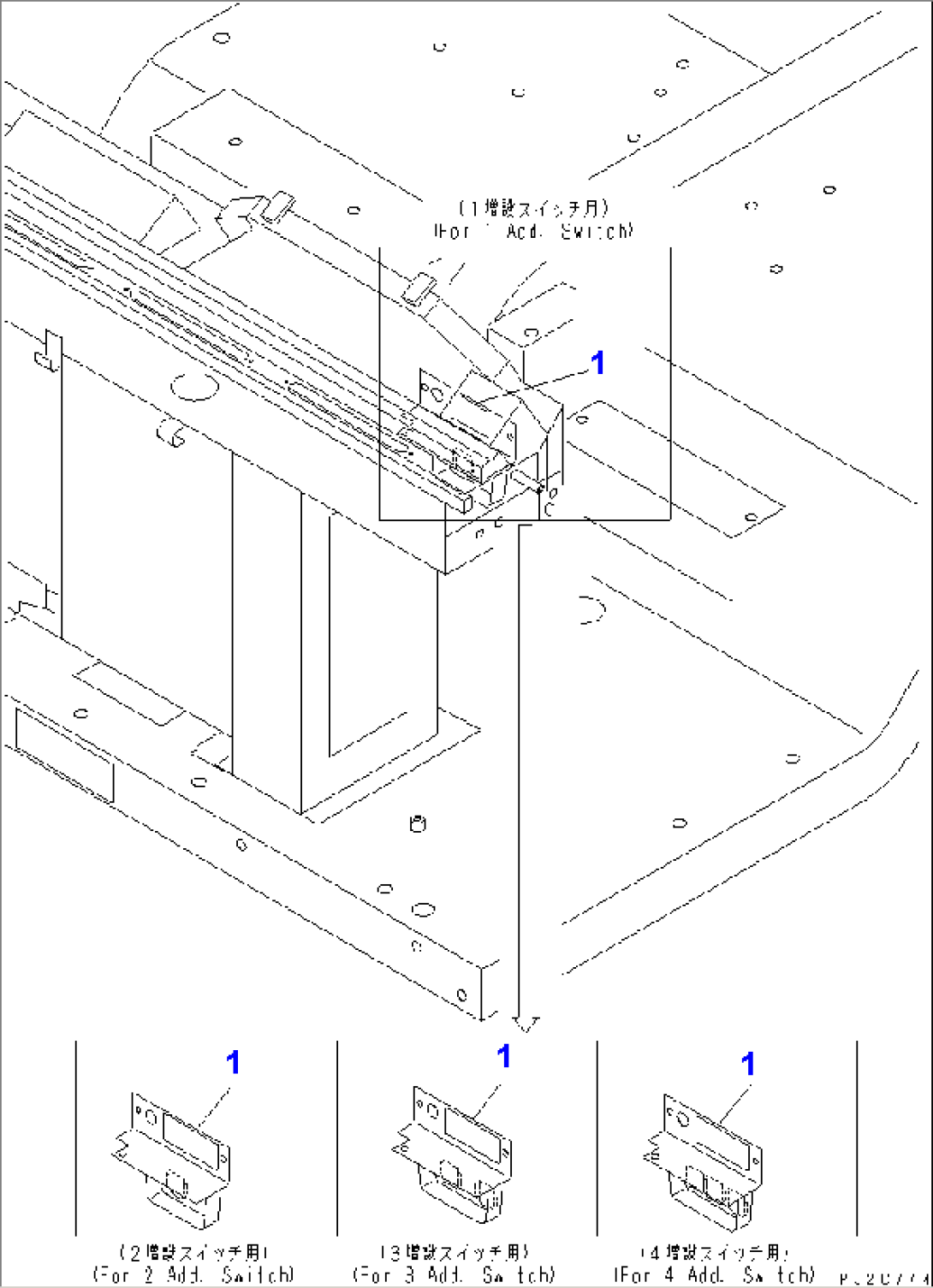 CAB INTERIOR (SWITCH PANEL) (FOR ADDITIONAL SWITCH)(#1013-)