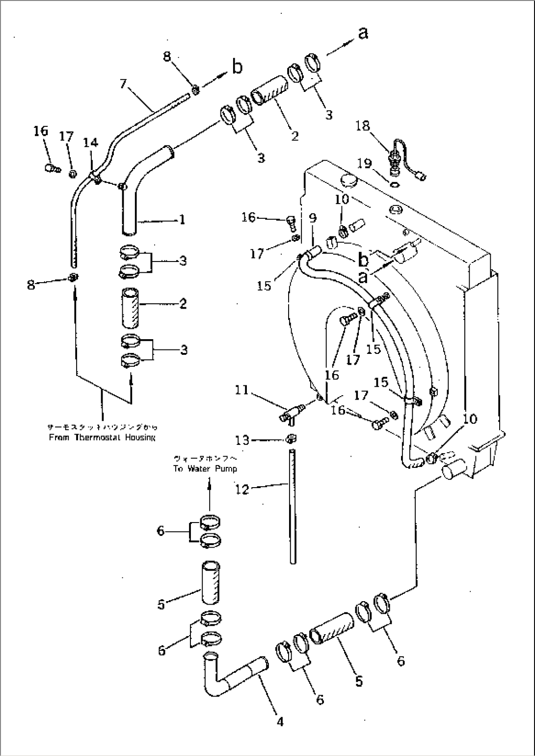 RADIATOR AND PIPING(#10001-10070)