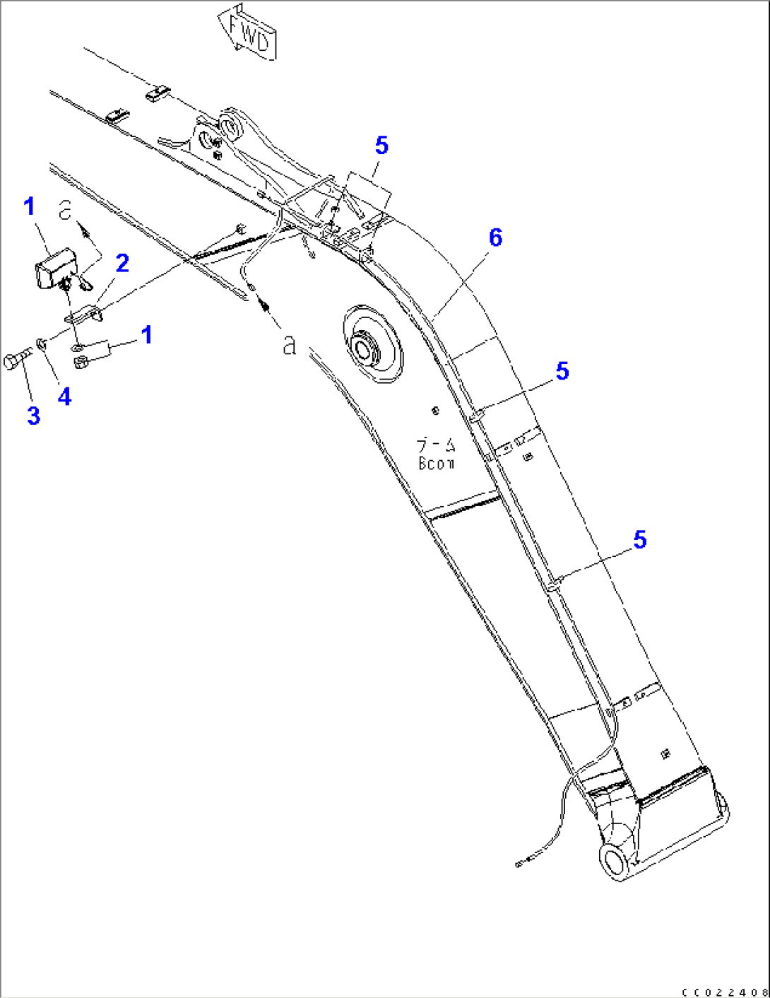 1-PIECE BOOM (L.H. WORK LAMP)