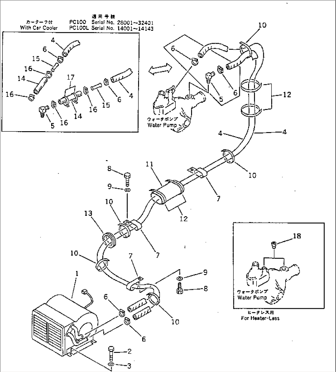 CAR HEATER AND PIPING