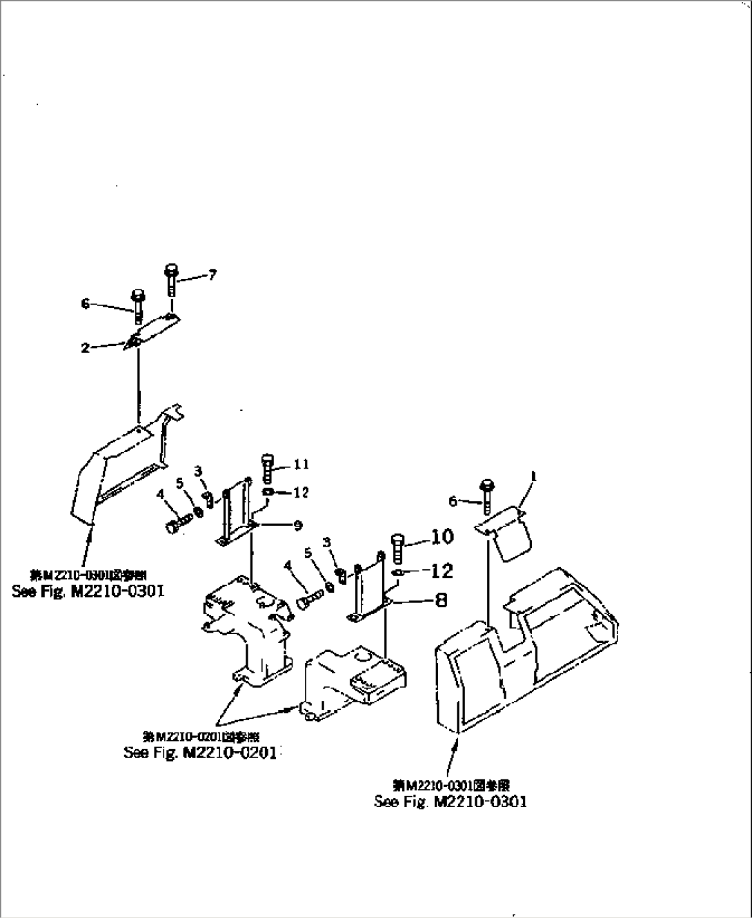 FENDER (LATERAL MOUNT) (WITH CAB) (NOISE SUPPRESSION SPEC. FOR EU) (DYNAMIC)(#65209-)