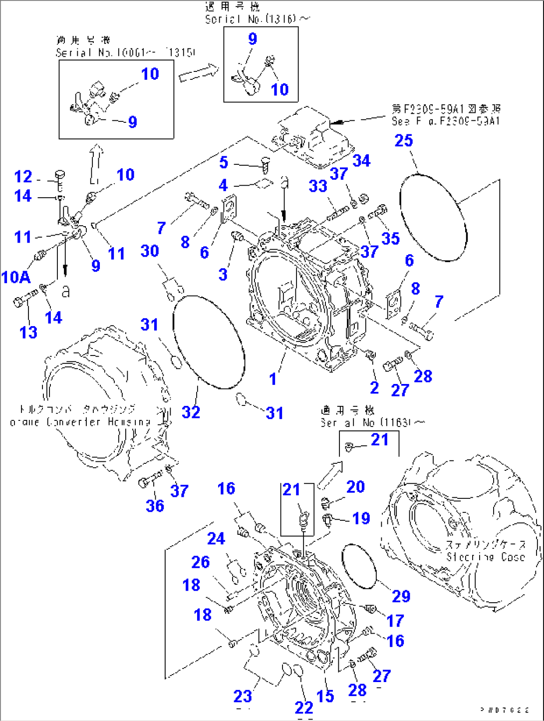 TRANSMISSION (1/5) CASE (COLD WEATHER (B) SPEC.)