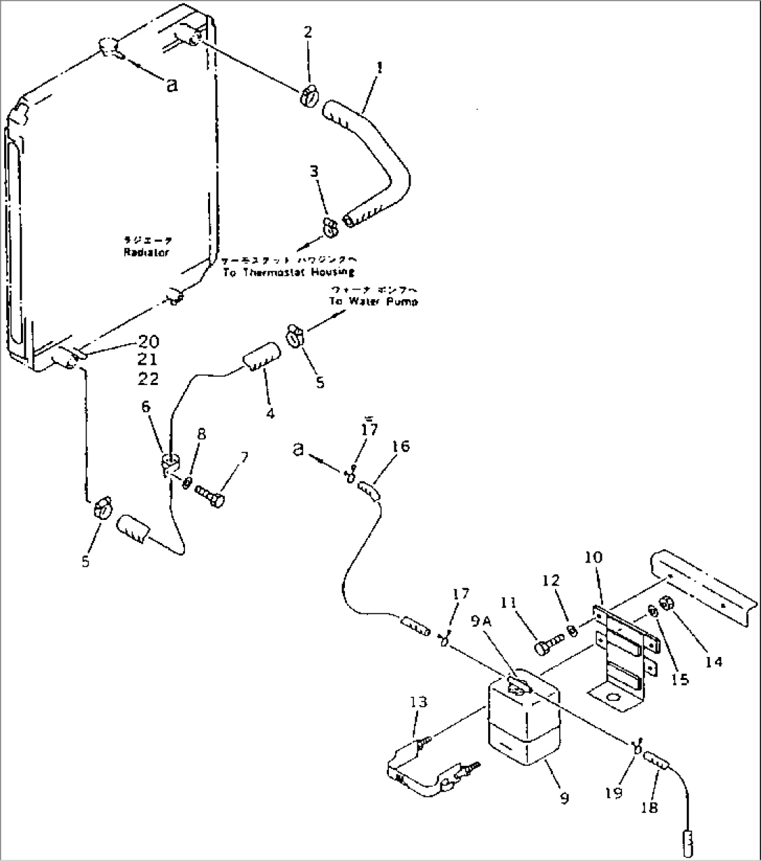 RADIATOR AND PIPING(#1001-1100)