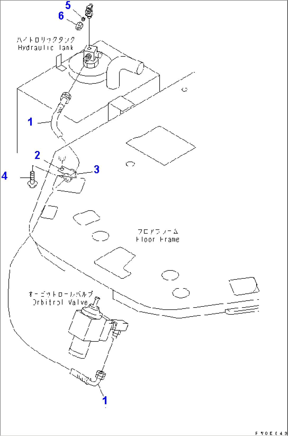 HYDRAULIC TANK (STEERING VALVE LINE)