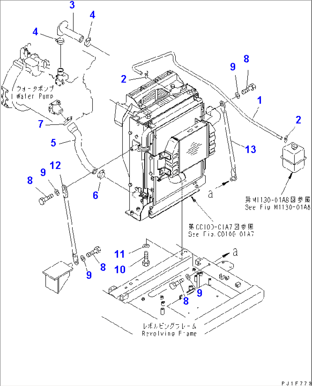 COOLING (PIPING AND MOUNTING)
