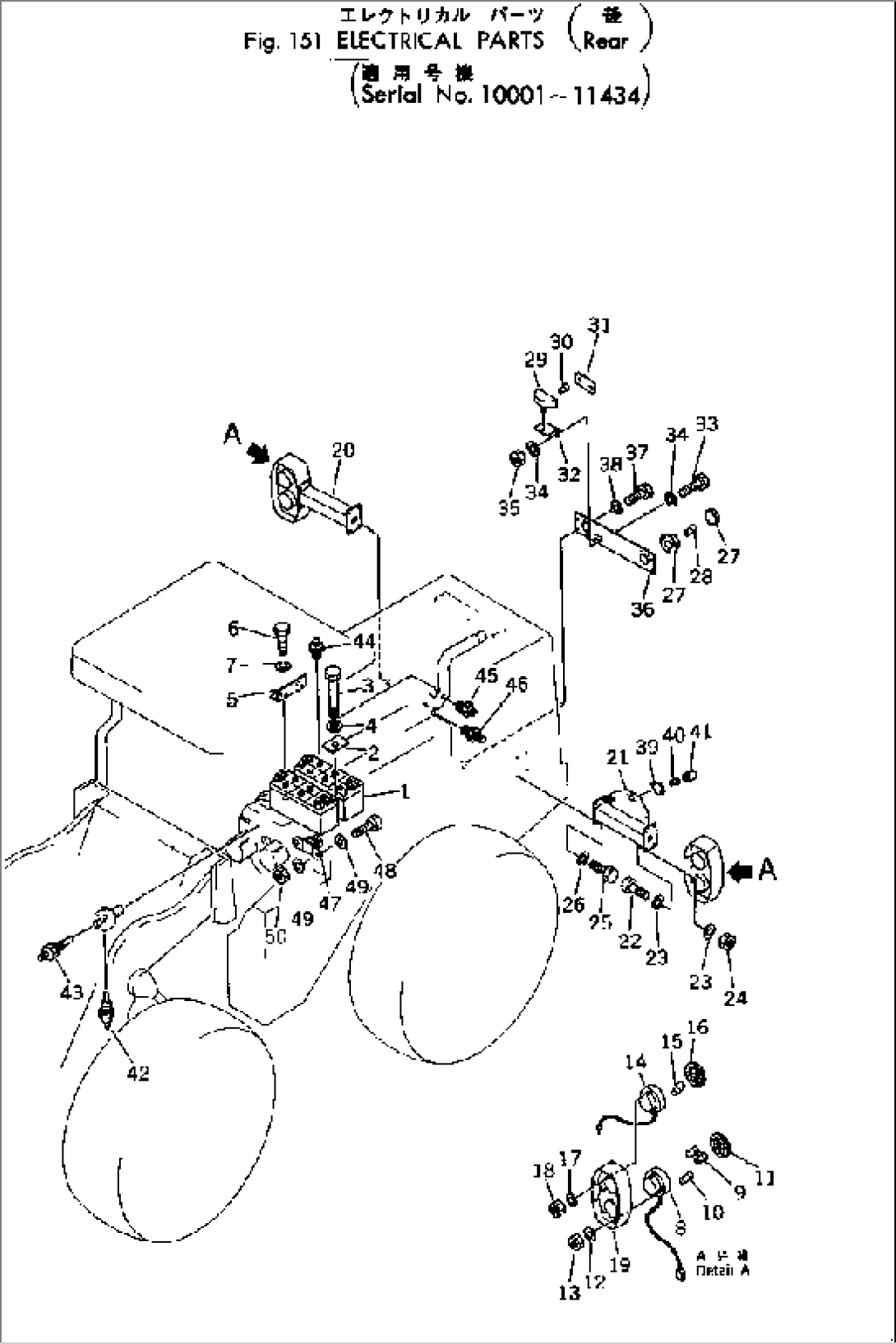 ELECTRICAL PARTS (REAR)(#10001-11434)