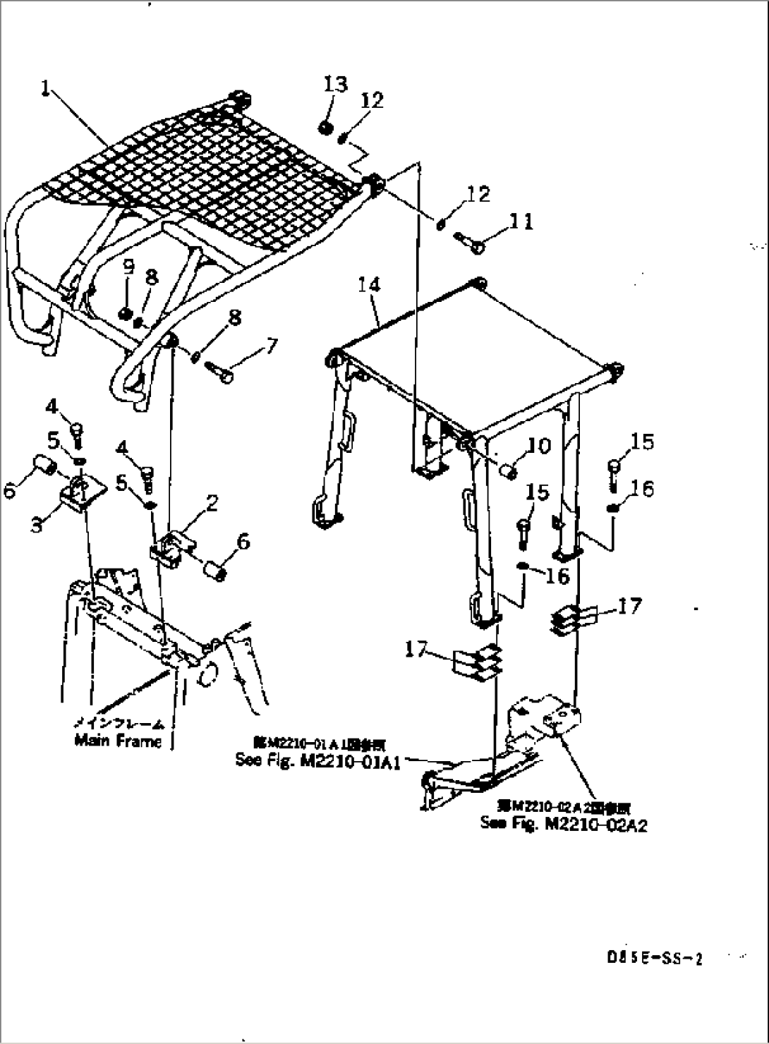 SWEEP (SWEEP AND CANOPY)(#3034-4000)