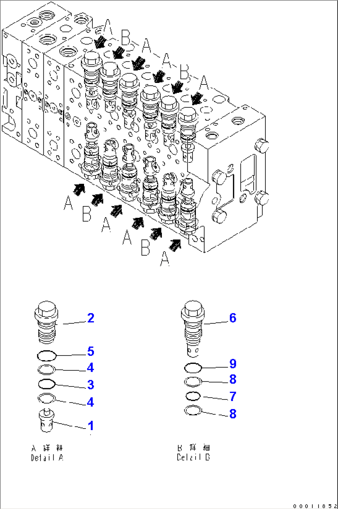 MAIN VALVE (2-ACTUATOR) (3/18)(#1001-)