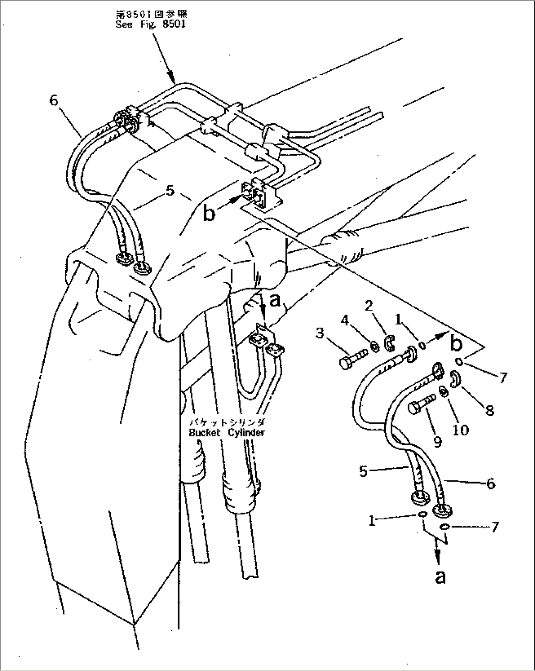 BUCKET CYLINDER PIPING (ATTACHMENT SIDE) (ARM SIDE) (FOR BOTTOM DUMP LOADER)