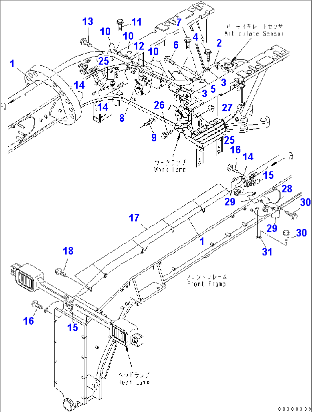 FRONT FRAME HARNESS (WITH BLADE ACCUMULATOR)(#51001-)
