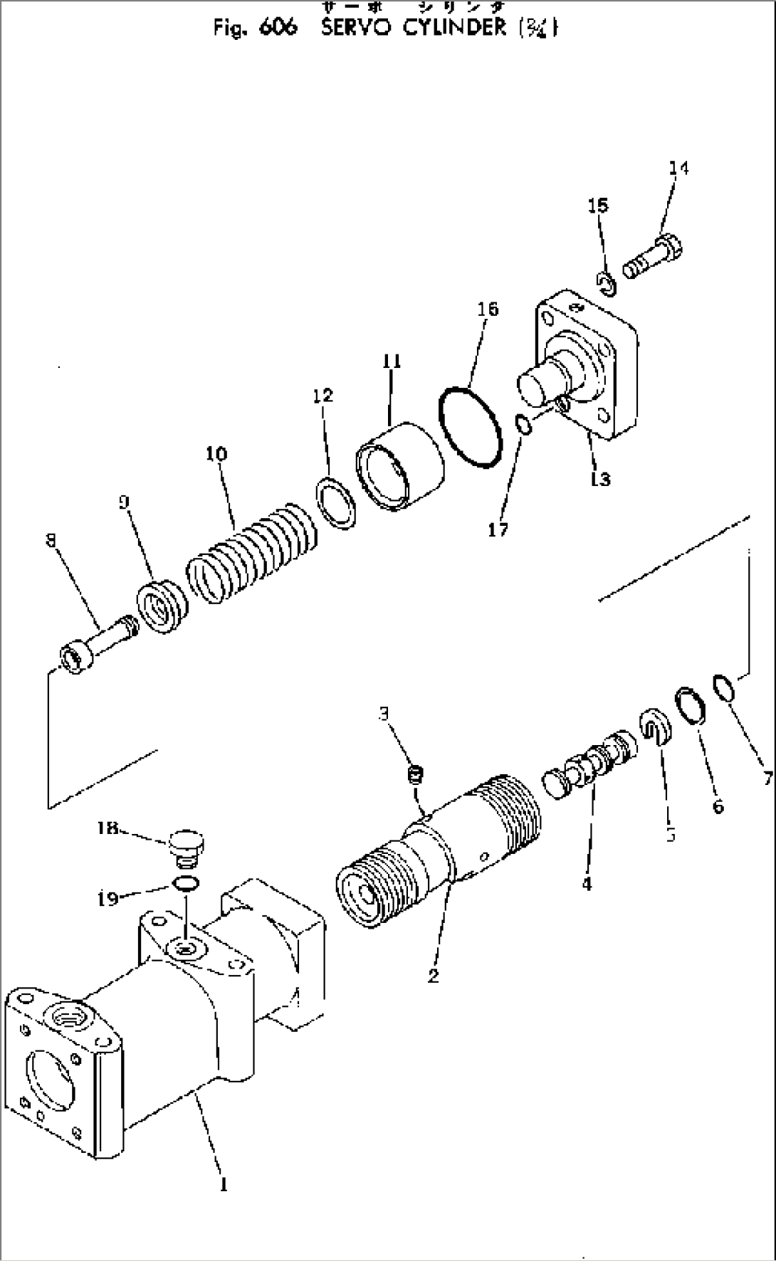 SERVO CYLINDER (2/4)