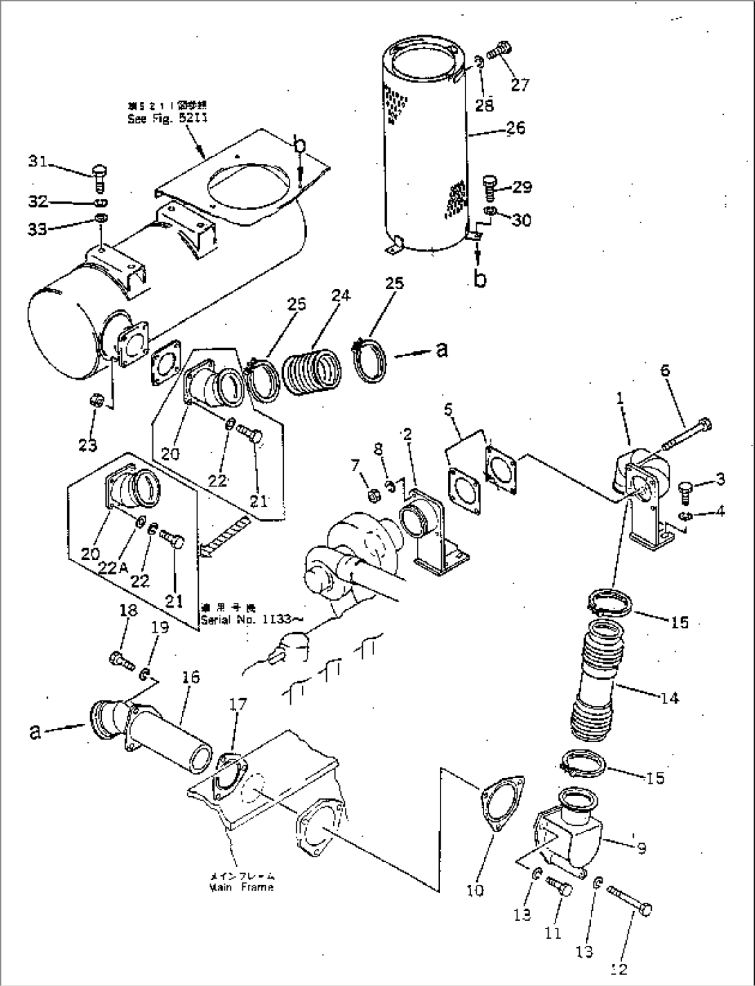 EXHAUST CONNECTION