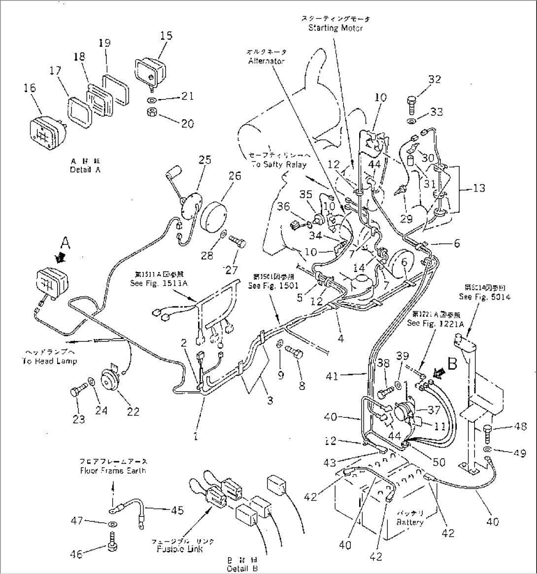 ELECTRICAL SYSTEM (WORK LAMP¤ HORN AND SENSOR LINE)(#14144-)