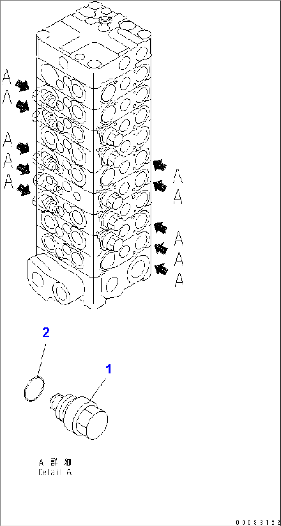 MAIN VALVE (9-VALVE) (11/16) (FOR ATTACHMENT)