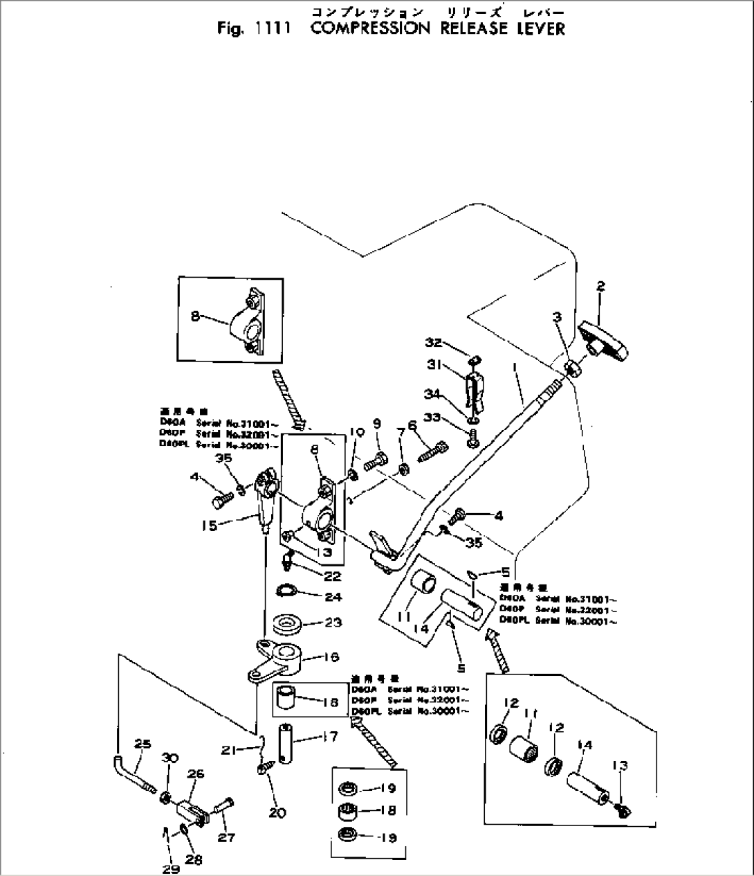COMPRESSION RELEASE LEVER