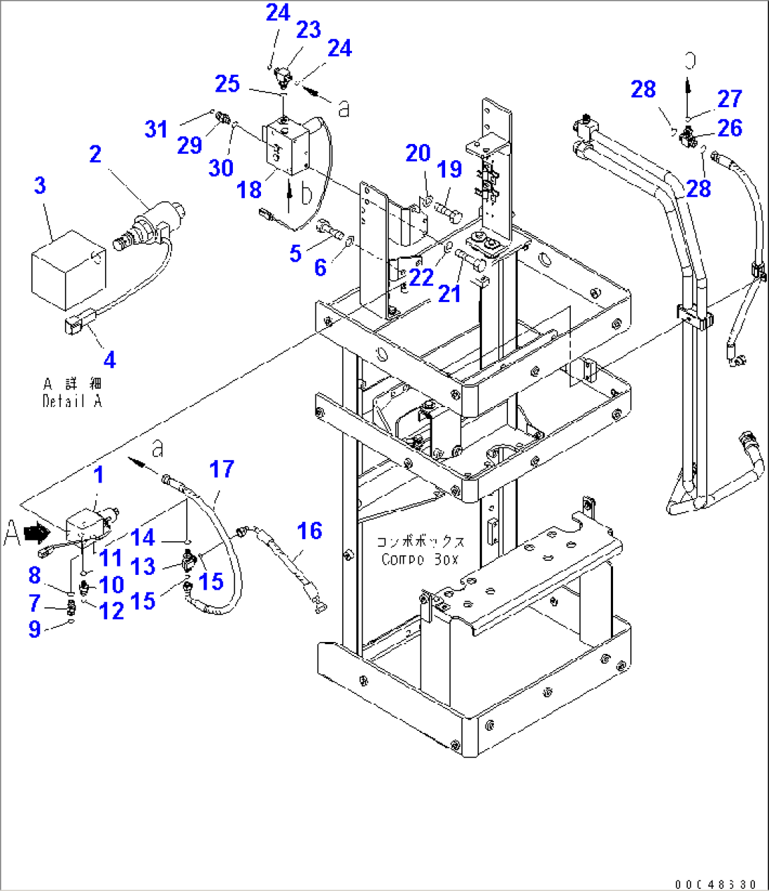 COMPO BOX (SOLENOID VALVE) (FOR ADVANCED JOY STICK STEERING)(#55001-)