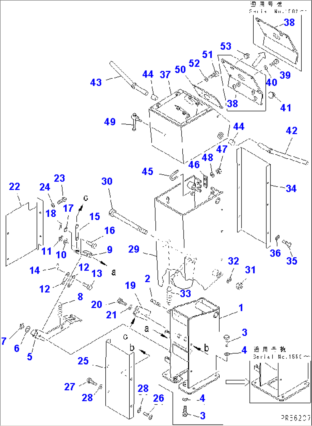 CONSOLE BOX(#1501-1700)