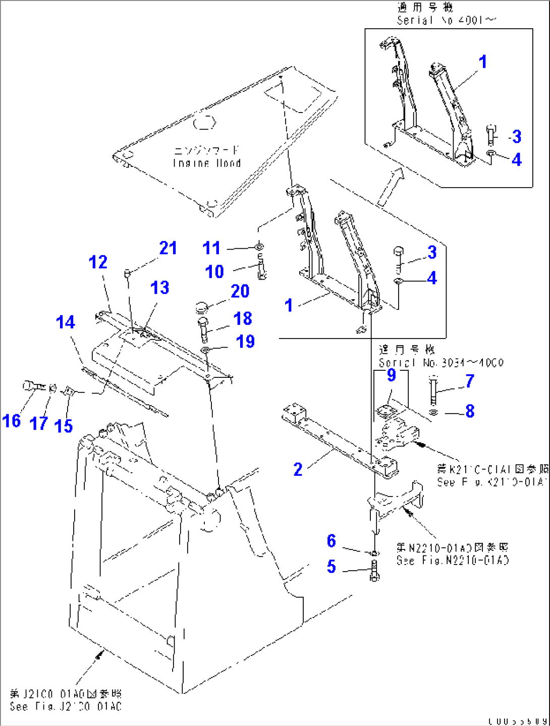 REAR SUPPORT AND RADIATOR COVER (WITHOUT CAB OR WITH ROPS SWEEP)