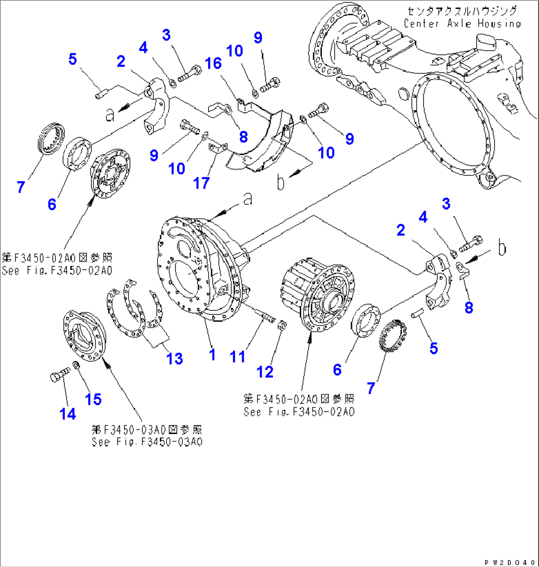 CENTER AXLE (CARRIER)