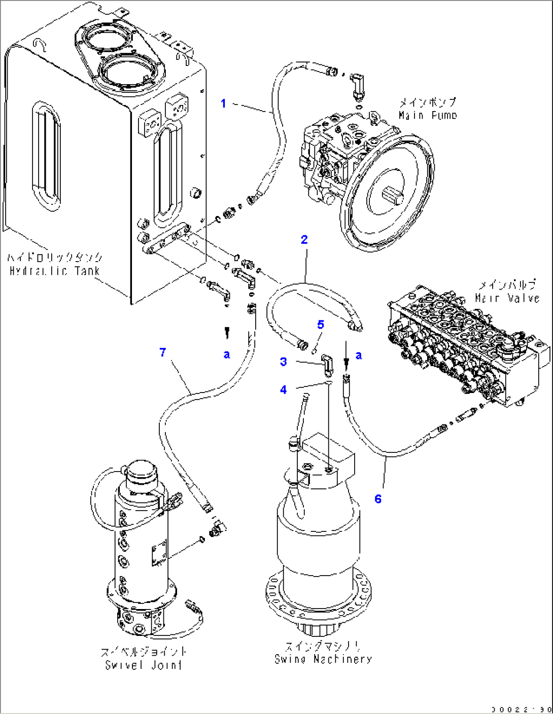 DRAIN LINE (UPPER)