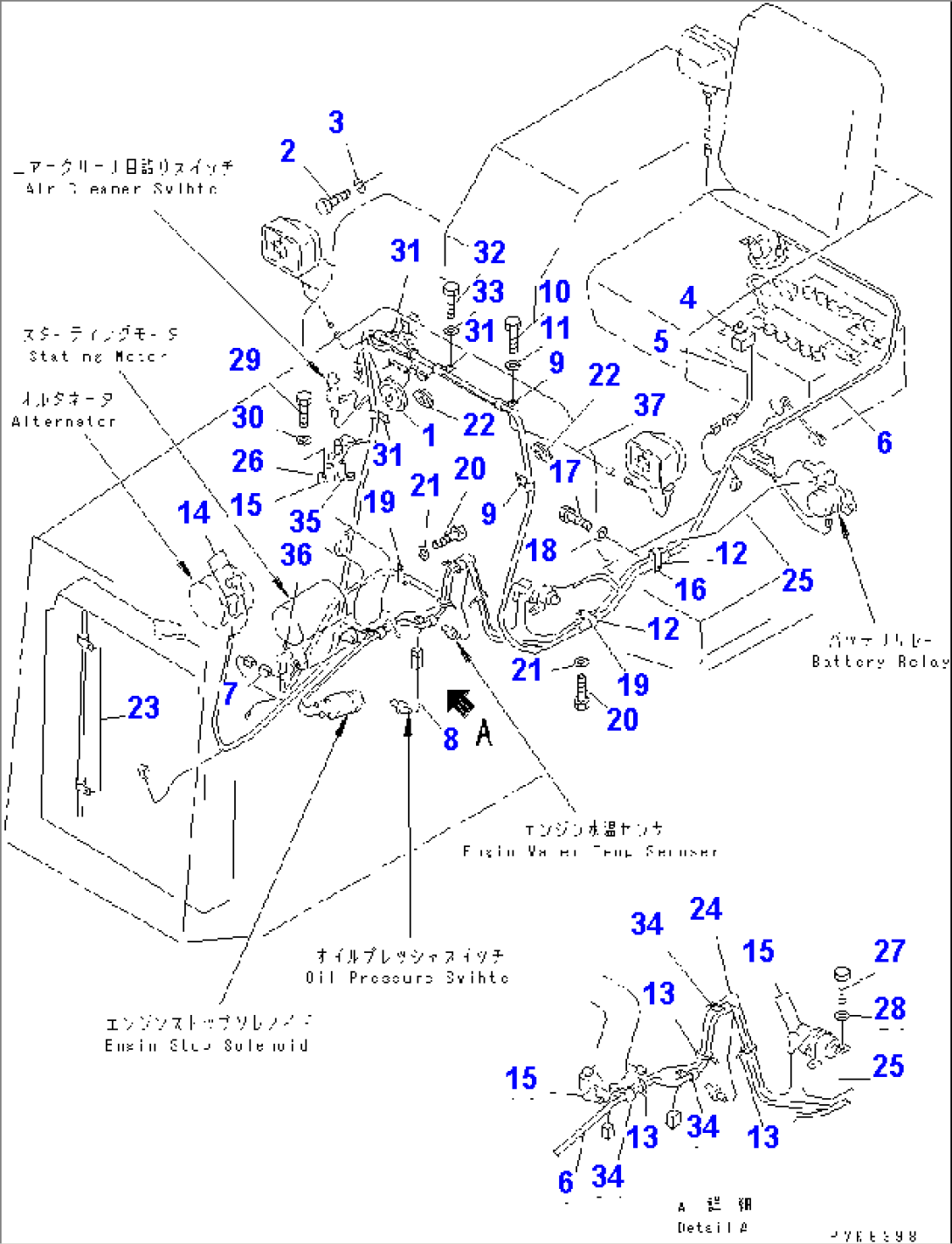 ELECTRICAL SYSTEM(#41184-41277)