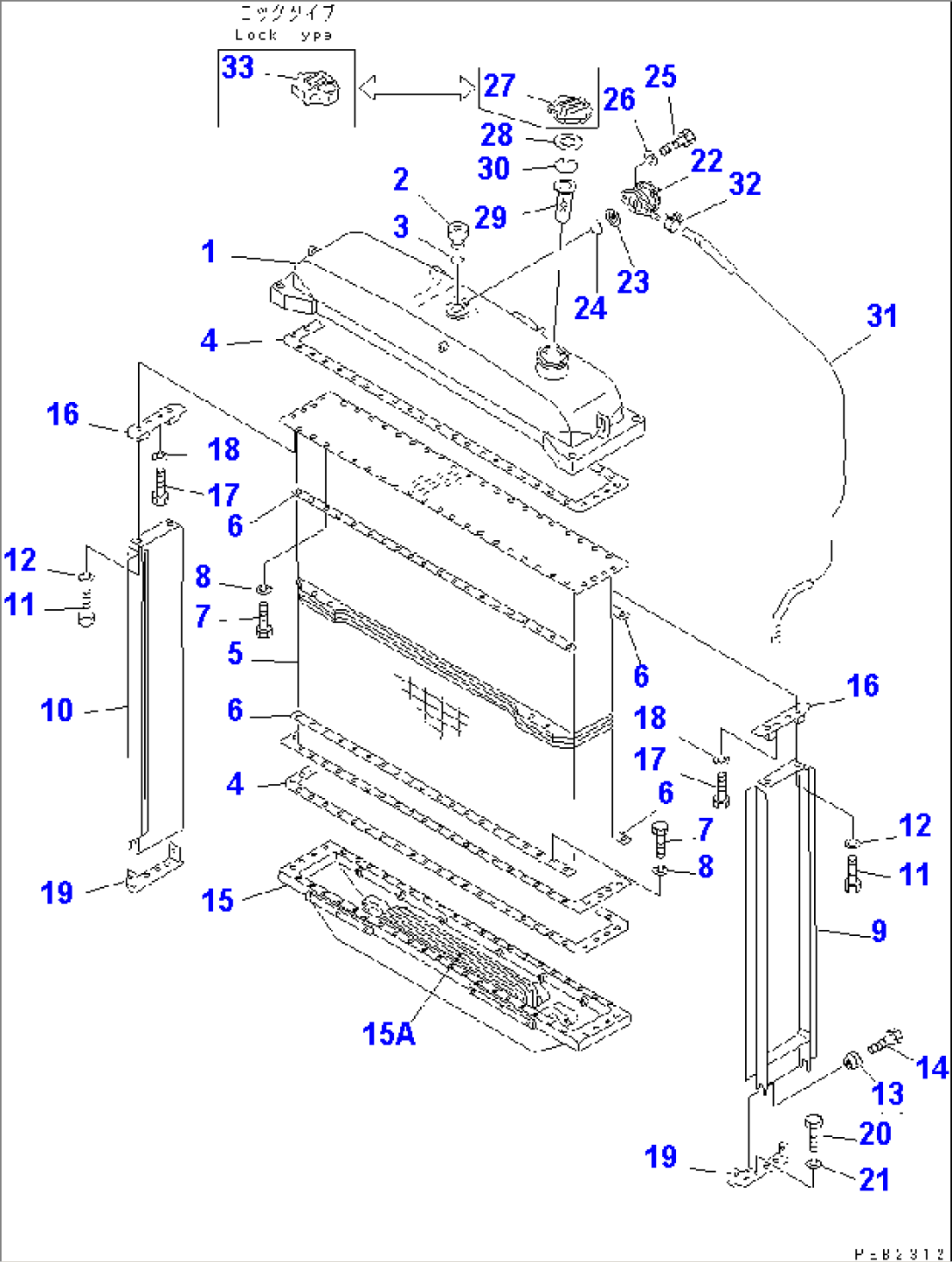 RADIATOR