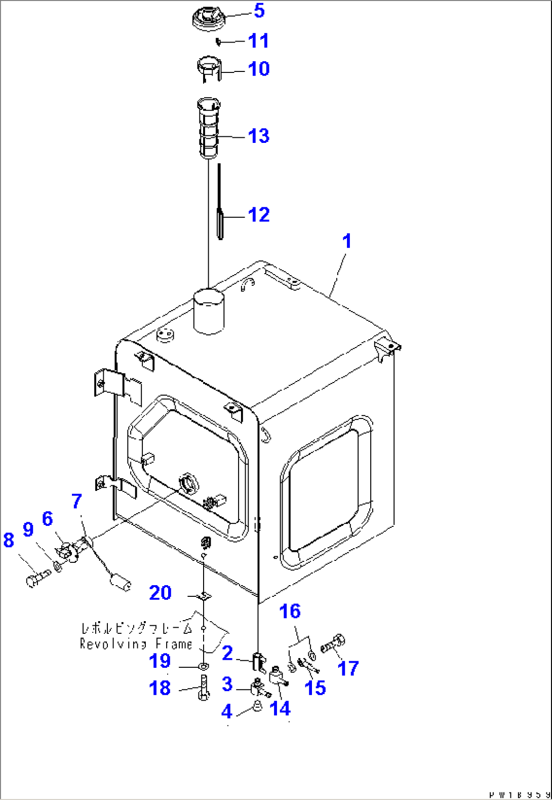 FUEL TANK