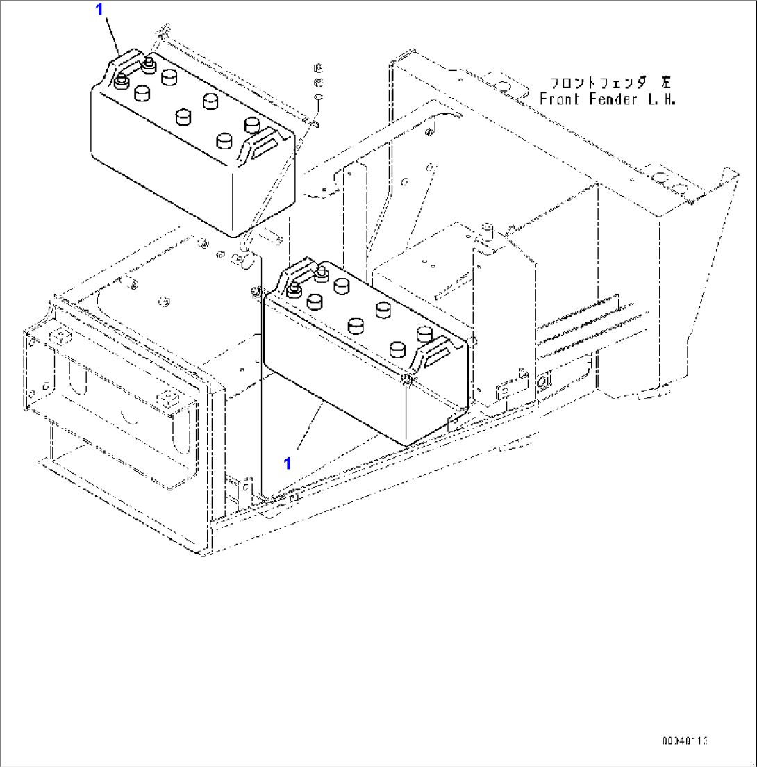 Battery and Battery Case Group, Battery (#7079-)