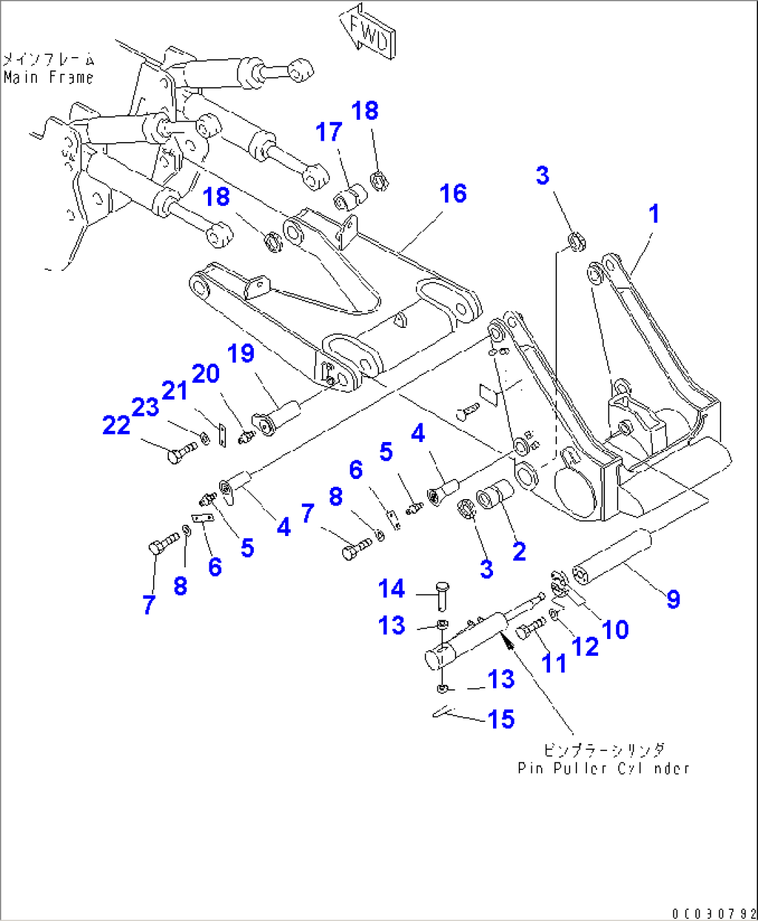 RIPPER (BEAM AND ARM) (FOR GIANT RIPPER)(#30135-)