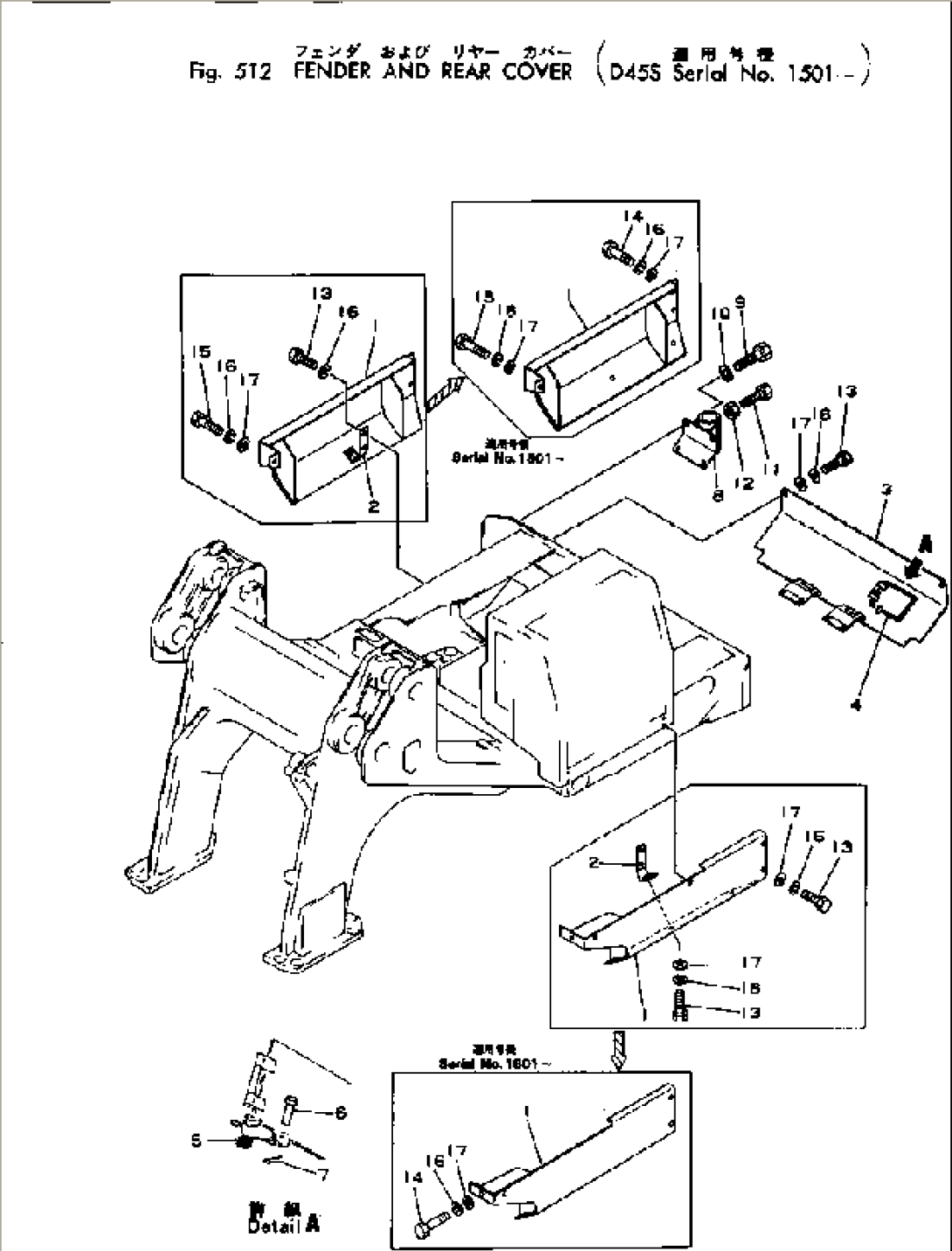 FENDER AND REAR COVER