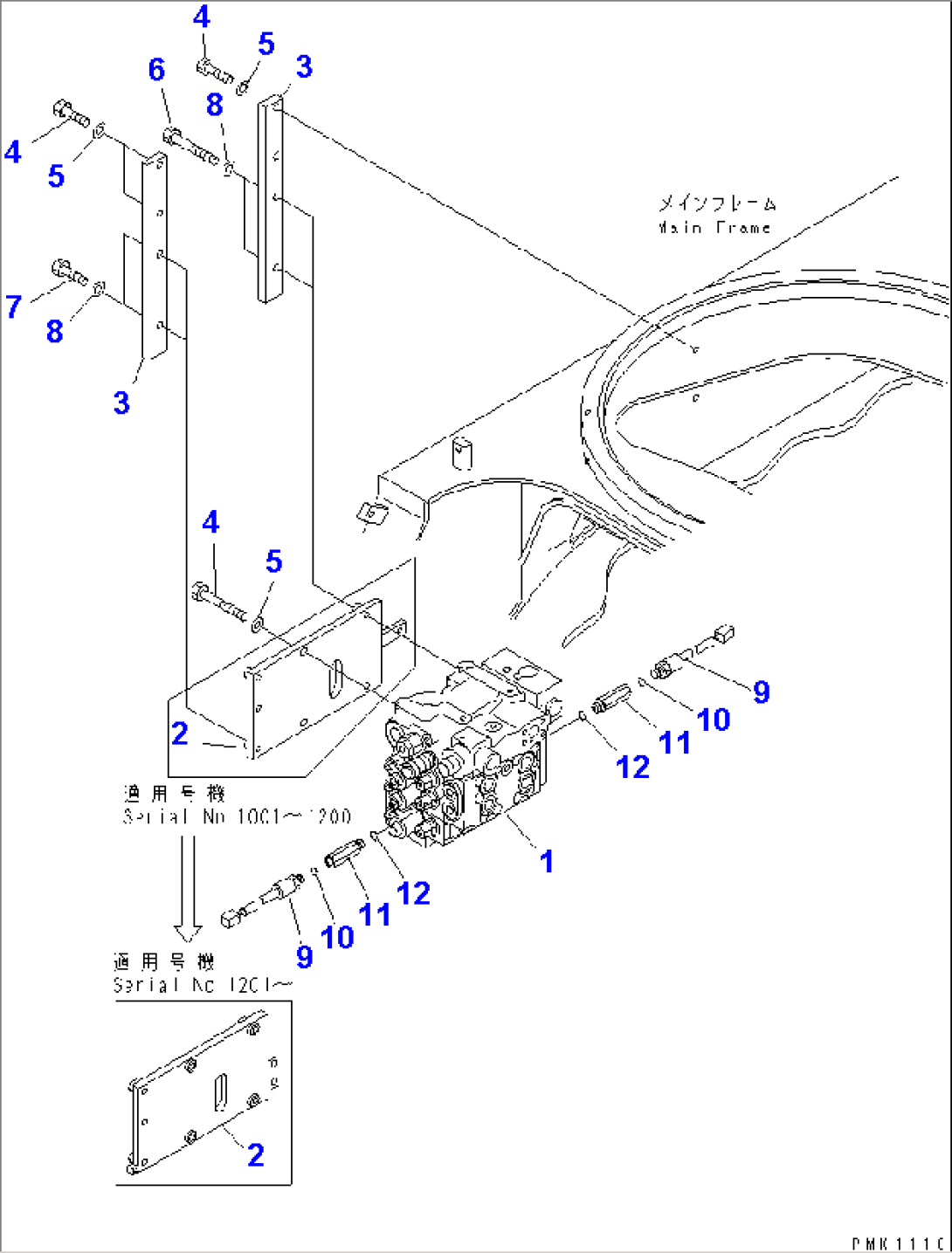 MAIN VALVE¤ LOWER (MOUNTING) (TRAVEL VALVE) (FOR REAR ATTACHMENT)