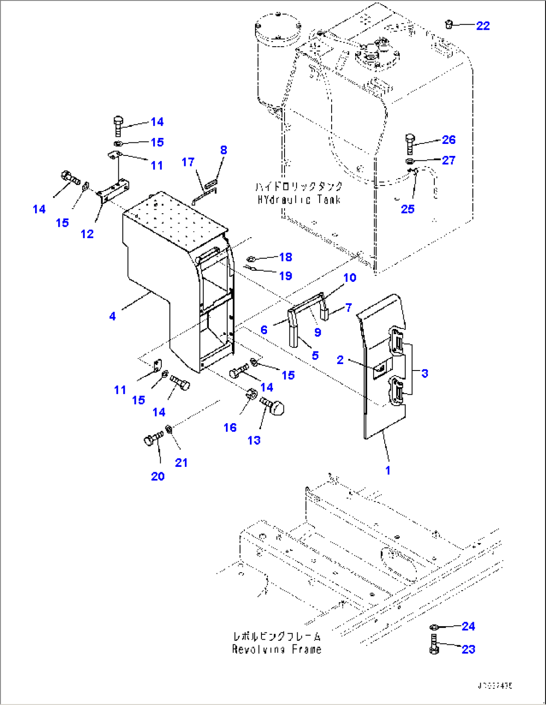 Hydraulic Tank, Door Cover (#65001-65003)