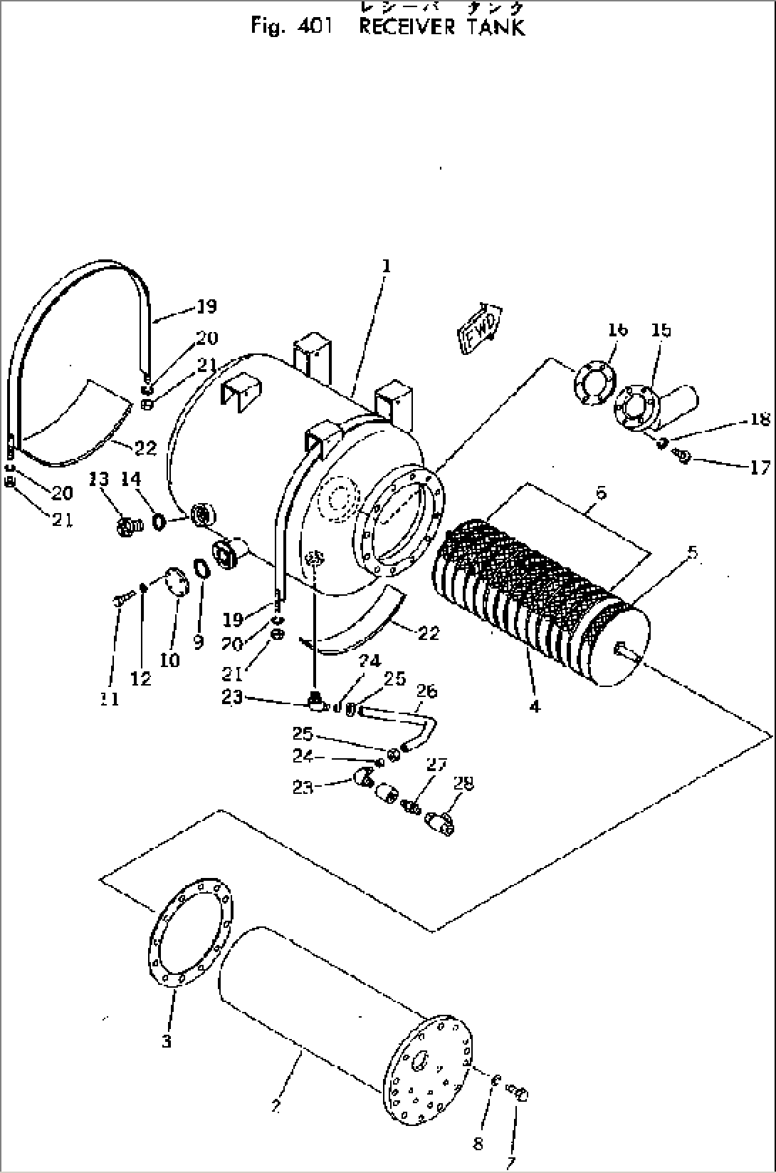 RECEIVER TANK