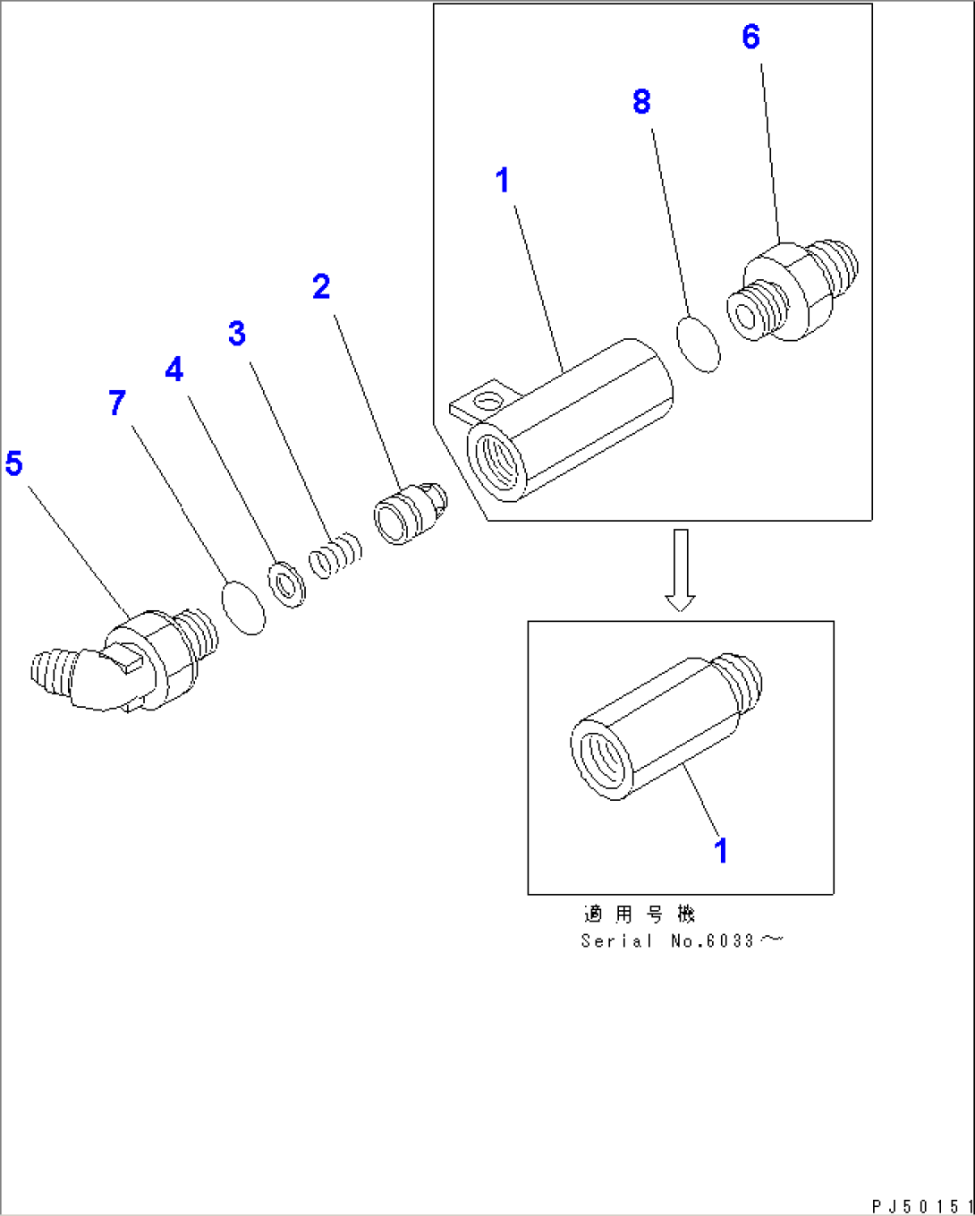CHECK VALVE (FOR SCARIFIER)(#6001-)