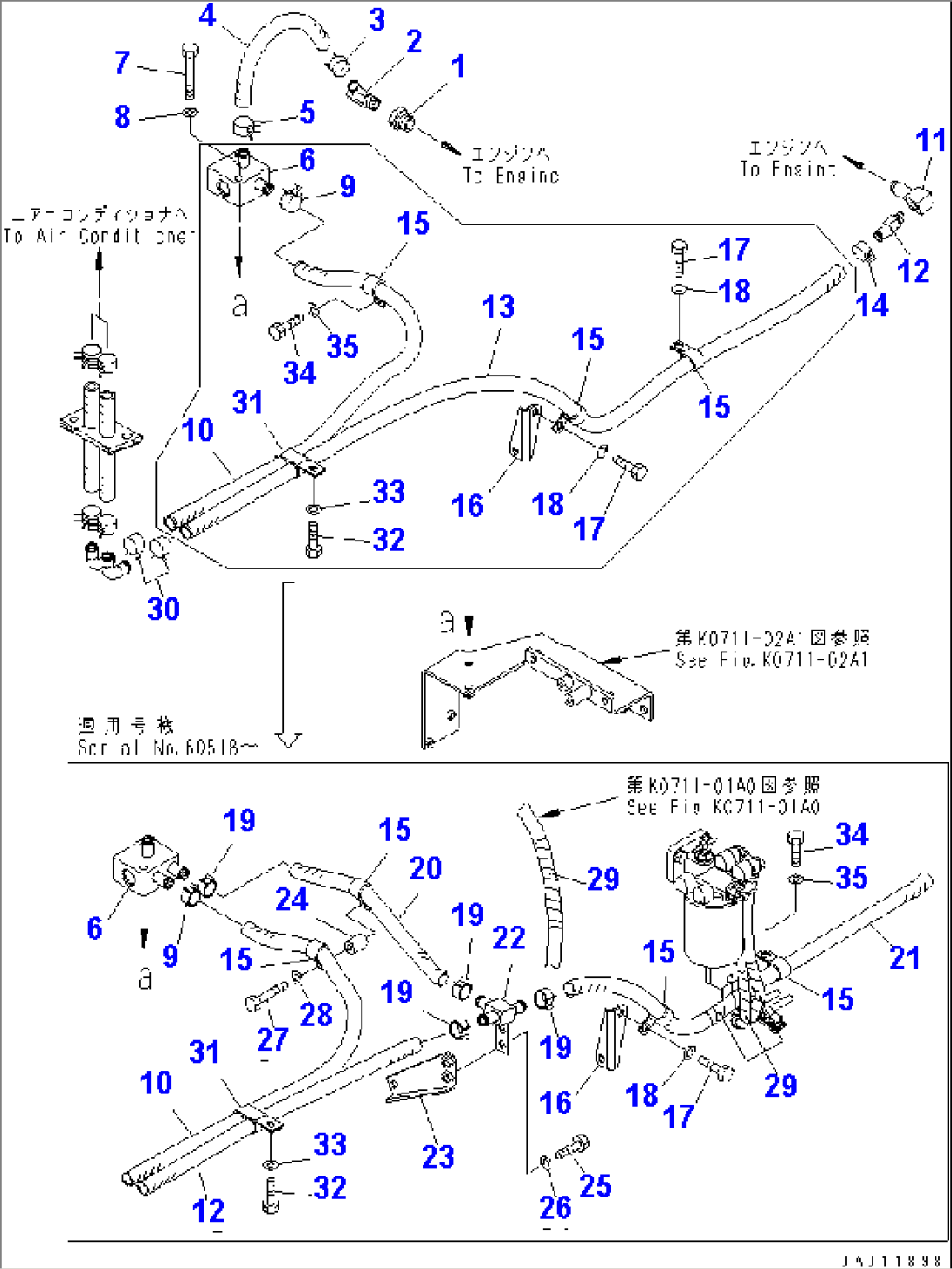 HEATER PIPING (FOR EU)