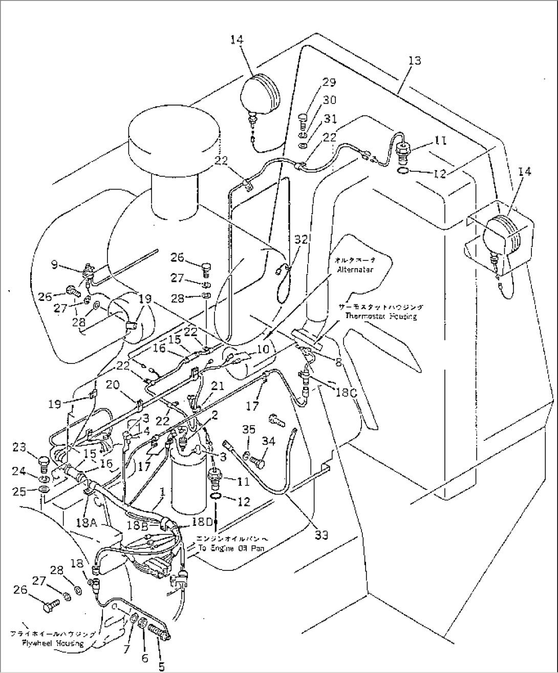 ELECTRICAL SYSTEM (5/5)