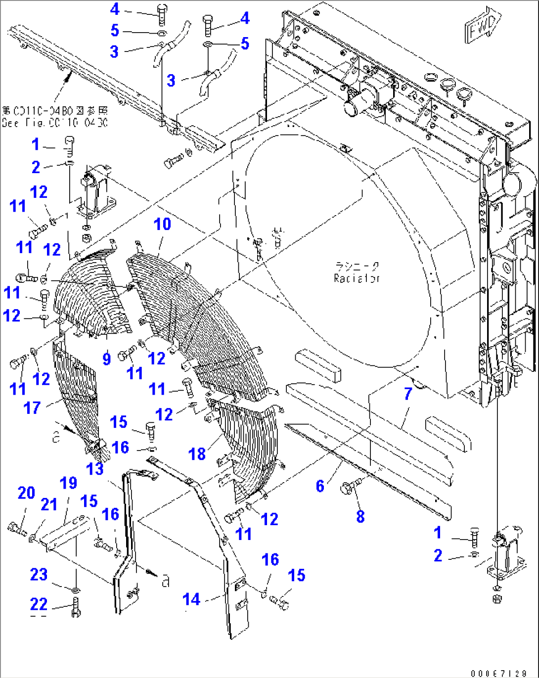 RADIATOR (FAN NET AND RADIATOR RELATED PARTS)(#10271-)