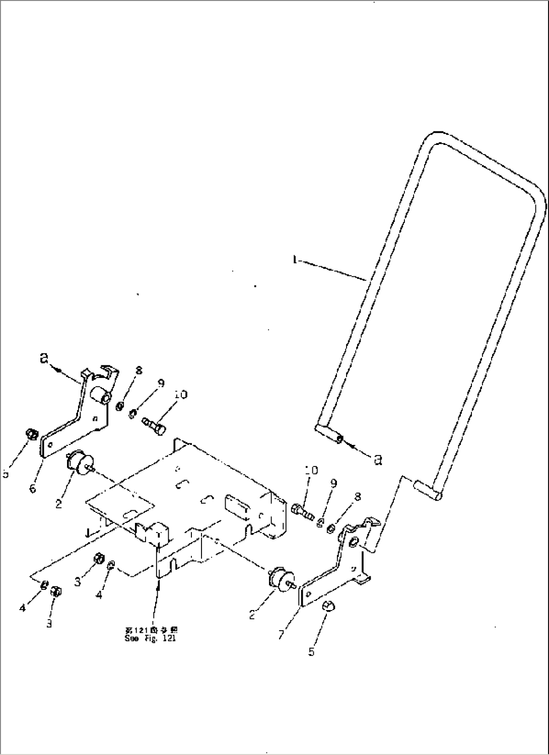HANDLE