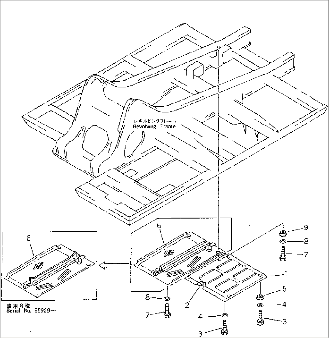 UNDER COVER (FOR MAIN FRAME AND FRAME¤ R.H.) (FOR JAPAN)(#35001-36613)