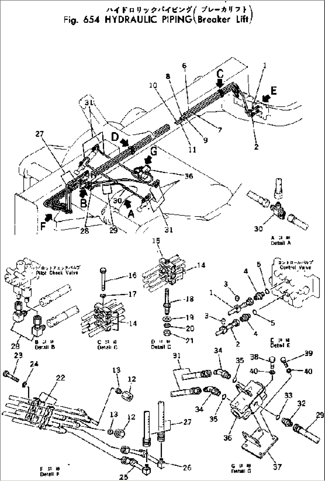 HYDRAULIC PIPING (BREAKER LIFT)