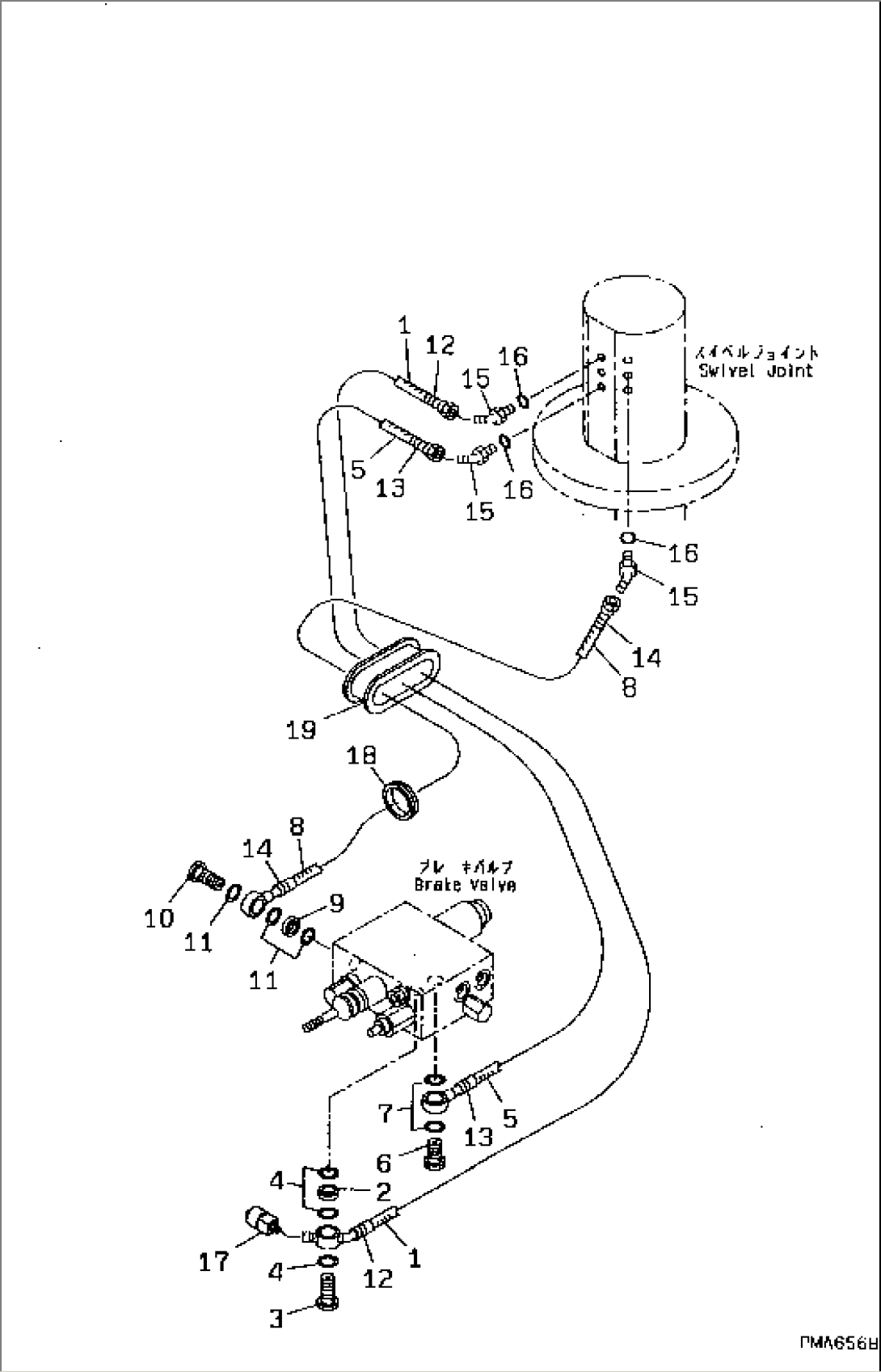 BRAKE LINE (VALVE TO SWIVEL JOINT)