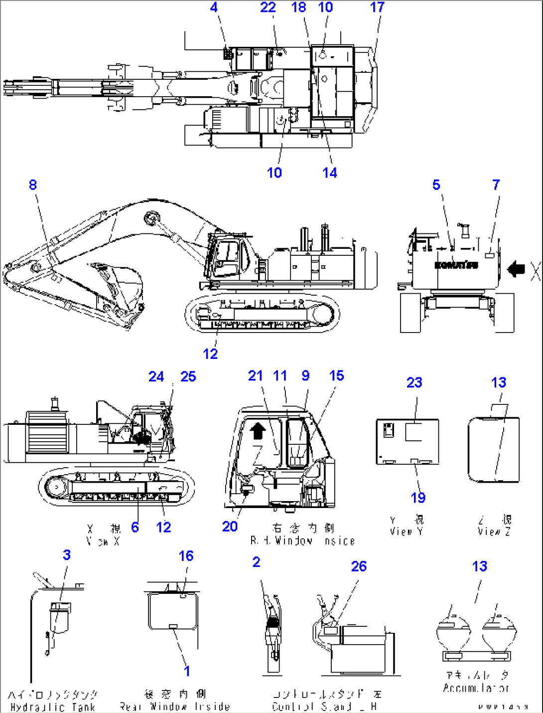 MARKS AND PLATES (OPERATING AND CAUTION PLATE)(#K32001-)