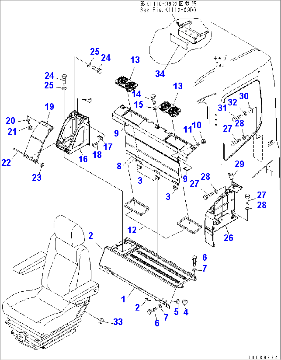 SEAT REAR COVER