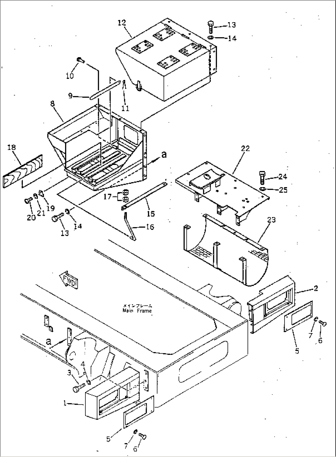 REAR PANEL AND BATTERY BOX