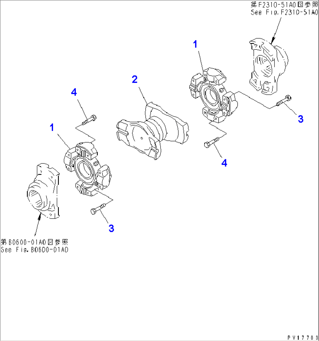 UNIVERSAL JOINT (SUPER DOZER)(#10012-)
