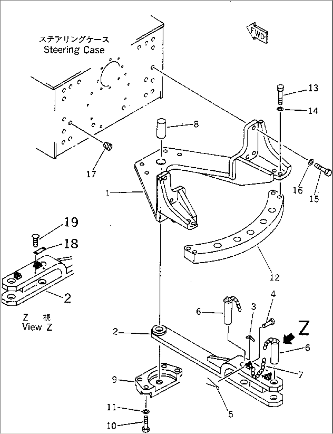 SWING DRAWBAR (REGULATION OF EU DYNAMIC NOISE)(#46505-)