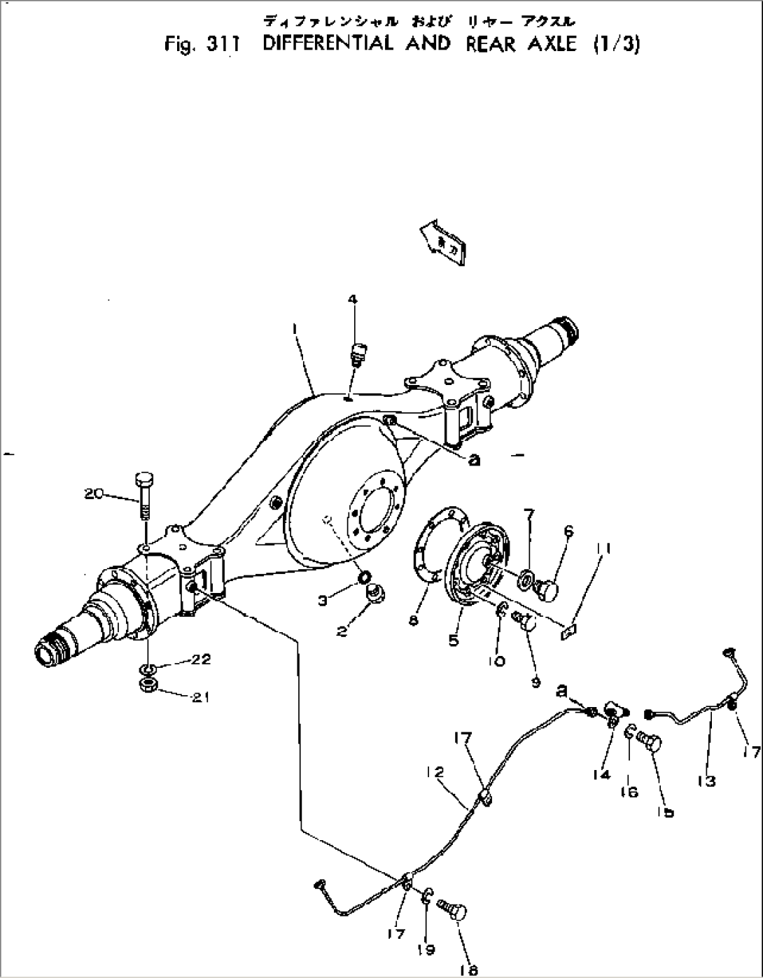 DIFFERENTIAL AND REAR AXLE (1/3)