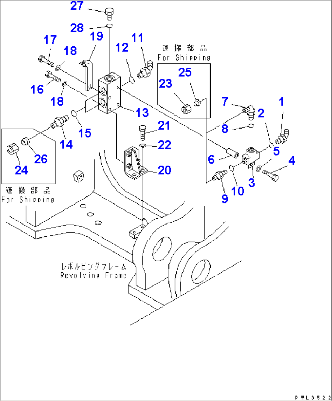 BURST VALVE (CHASSIS SIDE) (FOR BOOM CYLINDER)