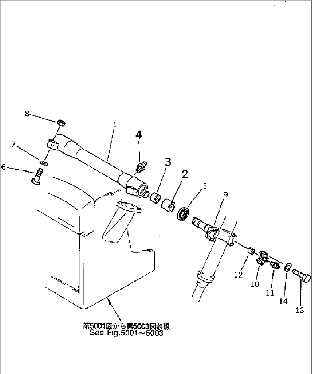 BLADE LIFT CYLINDER SUPPORT