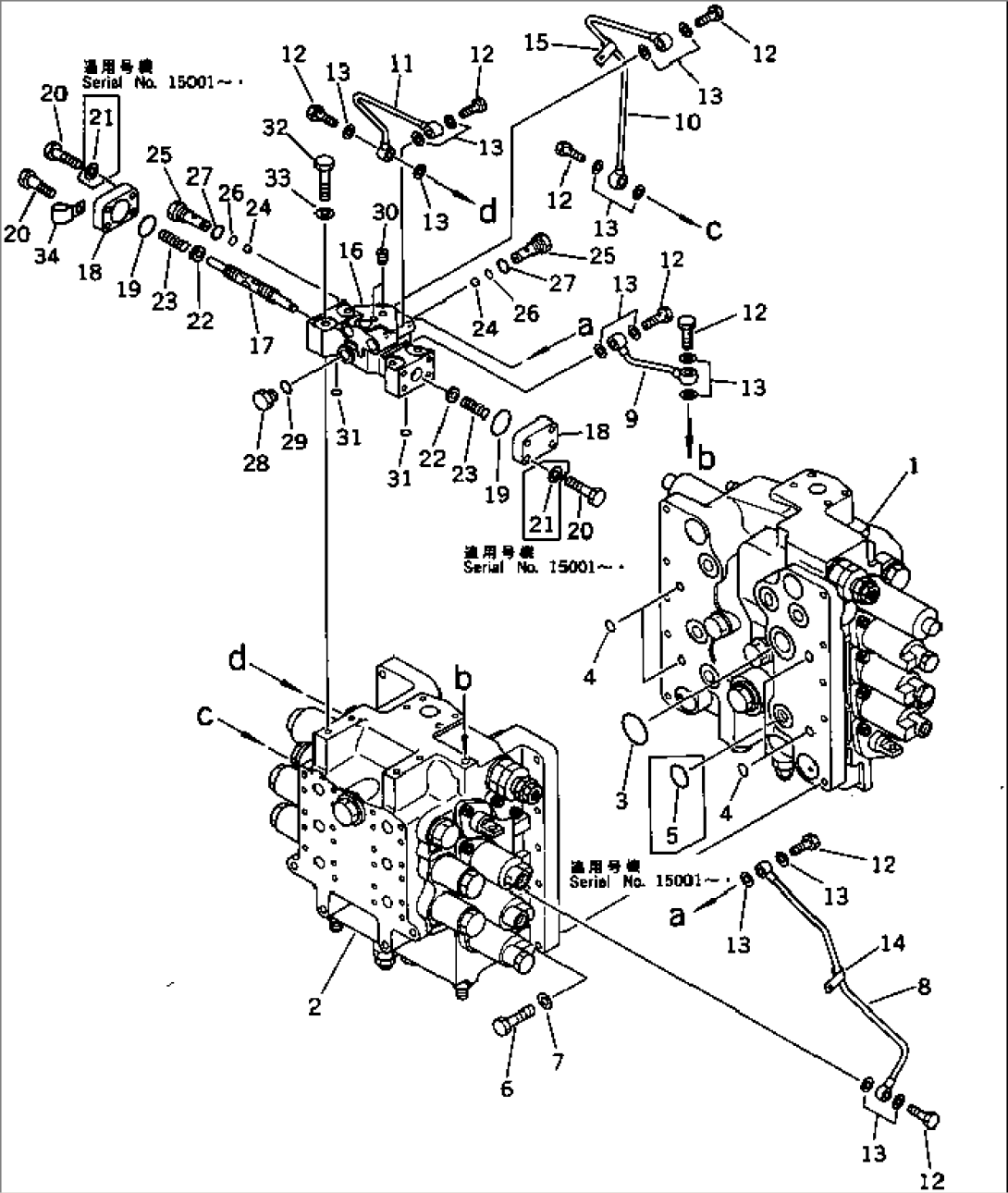 CONTROL VALVE (1/7)(#15001-15027)